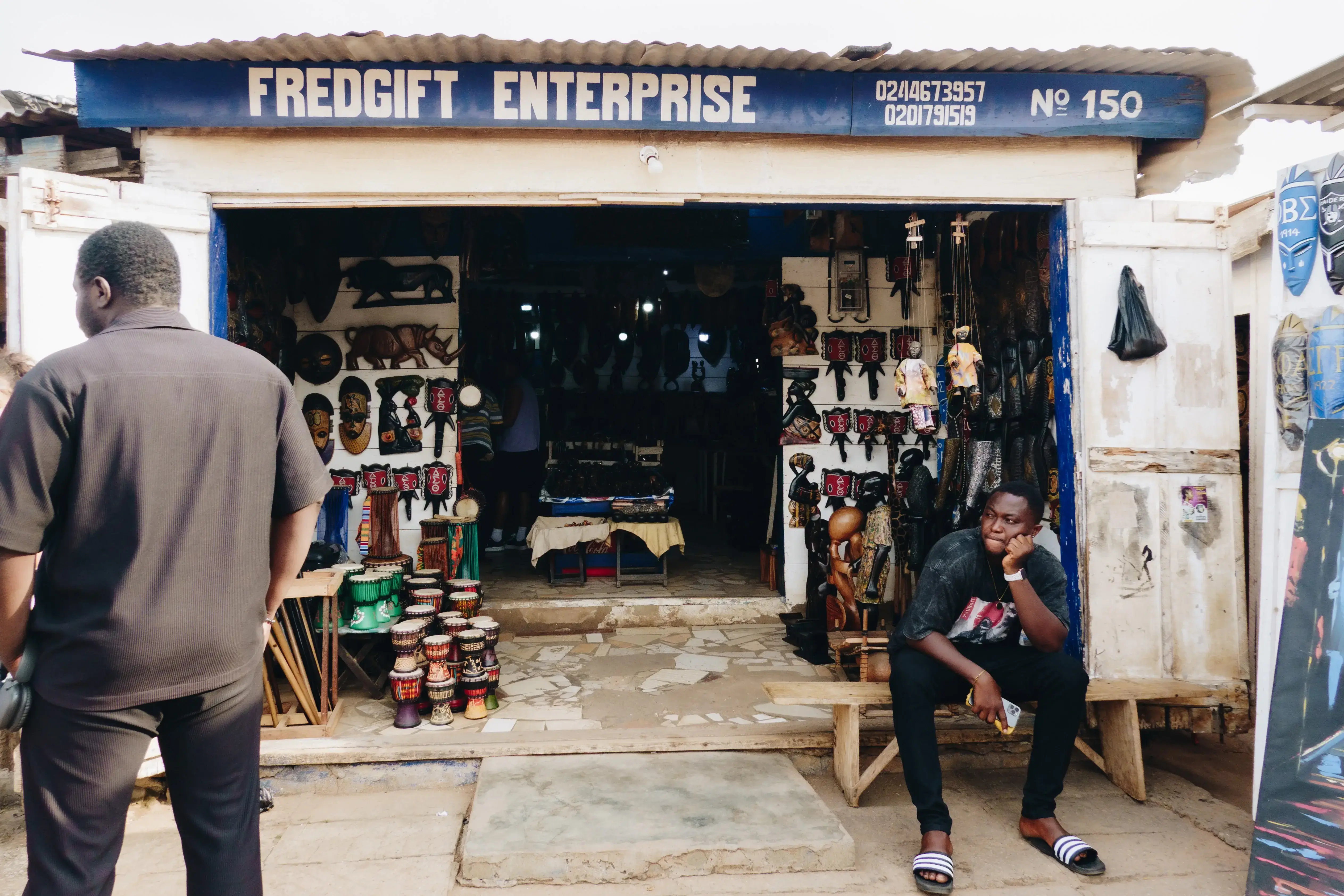 Ghana Image
